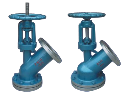 上、下展式放料閥